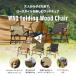 WAQ Folding Wood Chair[2 шт. комплект ] складной дерево стул складной стул дерево стул compact стул WAQ-FWC1
