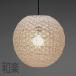 LED�Ɩ��@�a�� �Ɩ���� �a�� �V�� �݉��� �y���_���g���C�g �a�� �a�� ������� TP-1811LED(��)