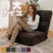 ���֎q 1�l�|�� ������� �n�C�o�b�N ���� ���N���C�j���O�`�F�A ��l�p �R���p�N�g �֎q �|�P�b�g�R�C�� ���C�h �k�� ���{��