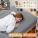  box простыня одиночный размер хлопок 100% M25cm L38cm bed простыня матрац покрытие cell язык 