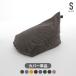  beads pillowcase S size triangle Northern Europe stylish Mini compact ... person .dame. make 