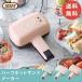 Toffy модный половина hot тостер для бутербродов compact размер ланч Cafe время Rodan natofi- тостер бесплатная доставка Rodan na утро еда сэндвич 