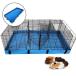  leak prevention. ...morumoto cage Y/ hamster cage bottom cover is bitato liner mat is hedgehog * small animals therefore. equipment . supplies 
