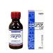  структура форма ремонтный агент pra ремонт (R) жидкий ( жидкость ) 50ml L-50
