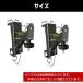 WASAI �yMK780��p�p�[�c�z�o�[�x���t�b�N �o�[�x���|���t���[�� �p���[���b�N �o�[�x���n���K�[ �o�[�x���z���_�[ �֘A�摜2