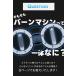 WASAI �o�[���}�V���b�p���[�}�V�� �A�[�����[�N�A�E�g ��]�g���[�i�[�y360�����E�Ɨ���] ���׉σm�u �|�����[���b�g�O���b�v�z�؃g�� �R���p�N�g �֘A�摜2