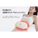 WASAI(���T�C) �����P�A�x���g ���M ���R�Ή�]�w�b�h 4�i�K���x �x���g�� USB�[�d �R�[�h���X �ƒ�p FIT-010 �֘A�摜2
