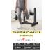 WASAI �u���K���A���X�N���b�g�X�^���h 9�i�K���� �ω׏d300kg �V���O�����b�O�X�N���b�g �Б��X�N���b�g �s�X�g���X�N���b�g MK16 �֘A�摜1