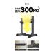 WASAI �u���K���A���X�N���b�g�X�^���h 9�i�K���� �ω׏d300kg �V���O�����b�O�X�N���b�g �Б��X�N���b�g �s�X�g���X�N���b�g MK16 �֘A�摜4