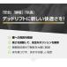 WASAI �f�b�h���t�g�T�C�����T�[���b�N �É��~����~�ω׏d300kg 5�i�K���������\ 2�Z�b�g MK18 �֘A�摜2
