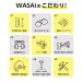 WASAI �f�b�h���t�g�T�C�����T�[���b�N �É��~����~�ω׏d300kg 5�i�K���������\ 2�Z�b�g MK18 �֘A�摜3