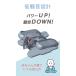 WASAI �d���X�e�b�p�[ ���n�r�� �g���[�j���O �������܂� ���s�^�� ���� TUD502 �֘A�摜5