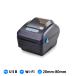 ���x���v�����^�[ �{�� WS-DT325BW �o�[�R�[�h�v�����^�[ ��ド�x���[�@ �o�[�R�[�h���x���[ �a�M�e�b�N ��� ���x������@ �X�}�z �^�u���b�g PC