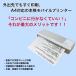 A4���o�C���v�����^�[ WS-P83 �T�[�}���v�����^�[ �X�}�z �^�u���b�g �A�v�� PC USB Bluetooth ���[���� �܂肽���ݎ� �t�H�g�v�����^�[ �a�M�e�b�N �֘A�摜2