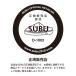 �X�u �T���_�� ���f�B�[�X �����Y SUBU PERMANENT BLACK �u���b�N 0 1 2 3 �~�p�T���_�� ���[���V���[�Y �O���� ���� �h�� �֘A�摜1
