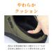 �X�u �T���_�� ���f�B�[�X �����Y SUBU PERMANENT BLACK �u���b�N 0 1 2 3 �~�p�T���_�� ���[���V���[�Y �O���� ���� �h�� �֘A�摜5