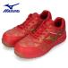  ߥ MIZUNO ALMIGHTY LS 2 11L ޥƥ ȷ  F1GA210096 å