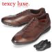te расческа -ryukstexcy luxe мужской спортивные туфли бизнес обувь натуральная кожа TU-7776 легкий антибактериальный джентльмен обувь широкий 3E черный чёрный вино asics Asics 
