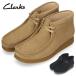 Clarks Clarks wala Be ботинки кожа замша женский WallabeeEVOBtwala Be Evo ботинки черный чёрный темный Sand 26174743 26174744