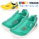  вода обувь ifmi- ребенок обувь Shinkansen электропоезд to дождь ...4321 зеленый желтый море река пляж водные развлечения уличная обувь Kids вода суша обе для 