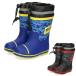  сапоги резиновые сапоги .. резина Kids Junior мужчина черный чёрный красный 6834 обувь непромокаемая одежда зима снег защищающий от холода детский 