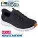  Skechers slip in z женский туфли без застежки "свободные руки" g ride подножка багажник wiliti чёрный SKECHERS 104574 обычный ширина спортивные туфли обувь 