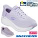  Skechers slip in z "свободные руки" туфли без застежки женский Max ksho человек g Elite Vanish Slip-ins SKECHERS 129606 обычный ширина обувь 