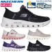[CM размещение товар ] Skechers slip in z женский спортивные туфли толщина низ "свободные руки" SKECHERS Slip-insg ride подножка Pro 150420 обувь надеть обувь ...