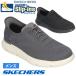  Skechers slip in z мужской спортивные туфли туфли без застежки Slip-ins GARZA PALMAgaru The Pal ma205303 черный уголь чёрный "свободные руки" SKECHERS
