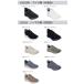 �y7480�~�`�z �X�P�b�`���[�Y �X���b�v�C���Y �����Y �X�j�[�J�[�����Y �n���Y�t���[ ����g�킸�ɗ����� �C �S���R �X���b�|�� SKECHERS 118312W 118312 �֘A�摜1