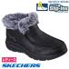  Skechers slip in z женский ботинки Slip-ins "свободные руки" обувь водоотталкивающий SKECHERS 144221 легкий защищающий от холода gray charm Ultra короткие сапоги теплый 