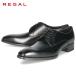  Reagal обувь мужской REGAL бизнес обувь натуральная кожа 24EL черный простой tou sharp . последний джентльмен обувь обувь сделано в Японии 2E легкий ходить на работу работа .. формальный 