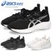  Asics Kids Laser beam Kids Junior женский спортивные туфли himo обувь спортивная обувь посещение школы ходить на работу чёрный белый шнур легкий ASICS KIDS LAZERBEAM MQ 1154A226