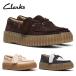  Clarks женский повседневная обувь to- Hill лодка лодка обувь Loafer натуральная кожа толщина низ Clarks Torhill 26186647 26186302 26186303 deck shoes 