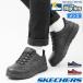  Skechers slip in z мужской безопасная обувь Work наан pano Len рабочая обувь . скользить steel . сердцевина резина шнур "свободные руки" SKECHERS Slip-ins 200454J обычный ширина 