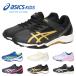 �A�V�b�N�X�L�b�Y  ���[�U�[�r�[�� �W���j�A ���L ���C�h �X�j�[�J�[ �^���C �q���C �ʊw ASICS KIDS LAZERBEAM SL-MG 1154A232