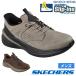  Skechers slip in z мужской спортивные туфли туфли без застежки relax do Fit потертость -do2.0 Anne call обычный ширина SKECHERS Slip-ins 211382