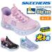  Skechers светится обувь девочка slip in z Kids спортивные туфли туфли без застежки SKECHERS Slip-ins Infinite Heart laitsu обычный ширина 303735L