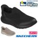  Skechers slip in z женский спортивные туфли туфли без застежки Bob sskwado Chaos satoru Spark SKECHERS Slip-ins обувь обычный ширина 117252