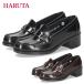 �n���^ ���[�t�@�[ ���f�B�[�X �C �RE ���L 4.5cm �`�����L�[�q�[�� �����₷�� HARUTA 4600 �w�� �ʊw �� �u���b�N �� �u���E�� ���̎q ���Ǝ� ���w�� ���