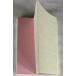 �r������a�Ԃ����@A6���i�c�����T�s�r���E�򏑎��j�����͗l�a���@���C�g�@���F �֘A�摜3
