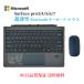 Surface pro3/4/5/6/7��p ���C�����X�L�[�{�[�h ���C�����X�}�E�X �Z�b�g �^�b�`�p�b�h����  ������ usb�[�d �É� Bluetooth �L�[�{�[�h  90���i���ۏ�