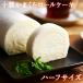  Tokachi серп кама .. roll пробный половина Hokkaido производство ваш заказ рулет подарок маленький подарок сладости кондитерские изделия конфеты подарок 