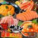 краб & salmon роскошный Family комплект (.zwai палка Poe shon500g salmon 200gx2zwai бусина ro400g.. Chile производство 100g икра сельди ...100g)