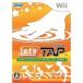 [ новый товар ] WII- let's ответвление 
