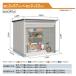  Yodo место хранения Elmo shutter пол модель мотоцикл шкаф для хранения LOD-2522HF ( основы ./ в общем type ) * Tokai район Gifu префектура * префектура Аичи * три слоя префектура ограниченная продажа ( часть регион за исключением )