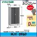  Inaba место хранения sin шкив шкаф MJX-096D все полки модель * Tokai район ( Gifu префектура * префектура Аичи * три слоя префектура ( часть регион за исключением )) ограниченная продажа *