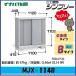  Inaba место хранения sin шкив шкаф MJX-114B все полки модель * Tokai район ( Gifu префектура * префектура Аичи * три слоя префектура ( часть регион за исключением )) ограниченная продажа *
