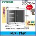  Inaba место хранения sin шкив шкаф MJX-176C все полки модель [ Tokai район ограниченная продажа ] префектура Аичи * Gifu префектура * три слоя префектура 