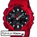 G амортизаторы GA-100B-4AJF CASIO Casio G-SHOCKji- амортизаторы gshock G амортизаторы as отдых 